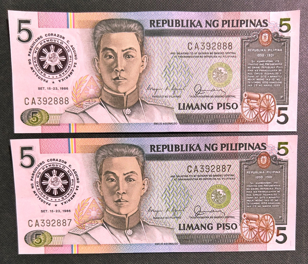 PHILIPPINES  COMMEMORATIVE  WITH SEQUENCE SERIAL #  1986  5 PISO  P-175b