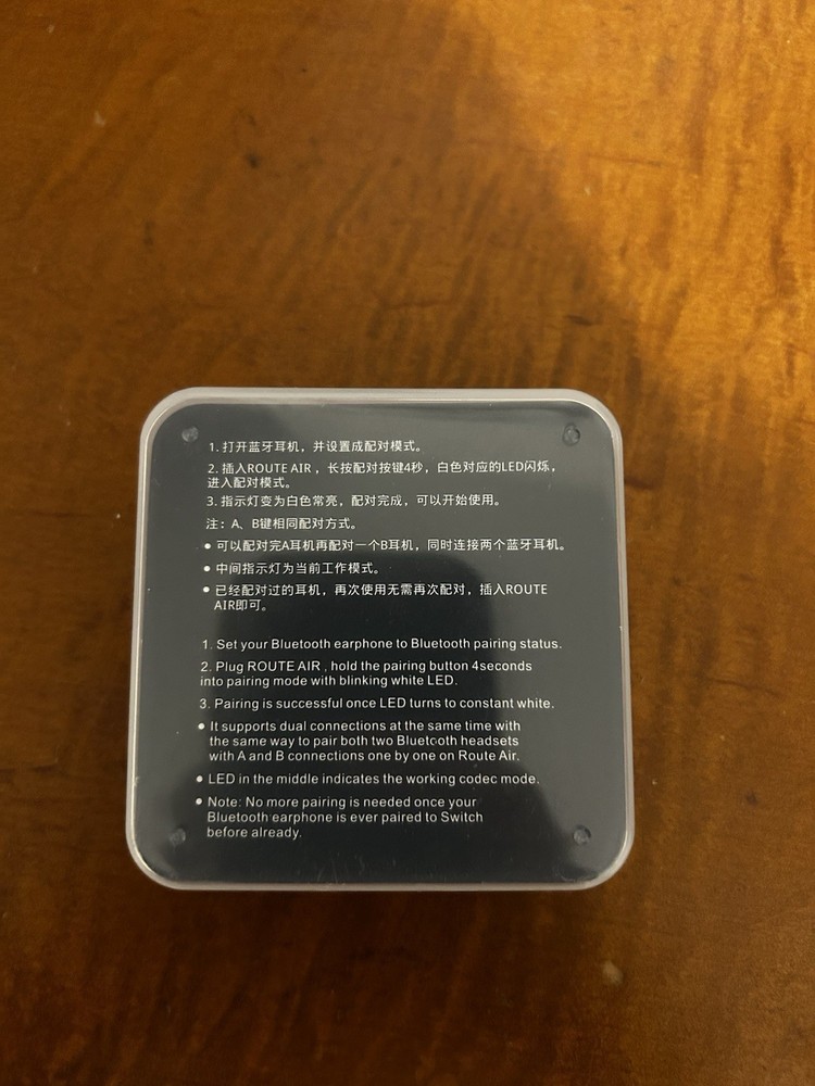 Bluetooth adapter Nintendo switch. GuliKit Route Air. PS4, PC. Bluetooth 3.0