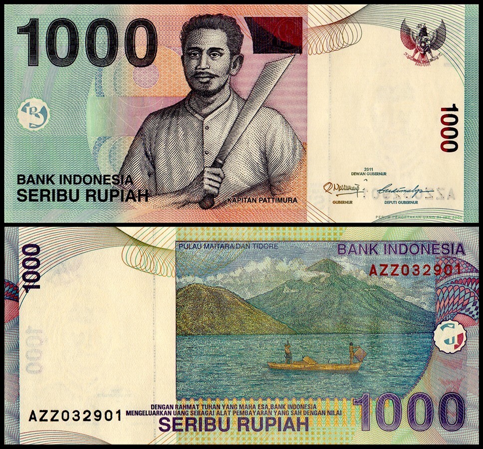 Indonesia 1000 Rupiah, 2011, P-141k, UNC X 100 PCS Bundle Pack