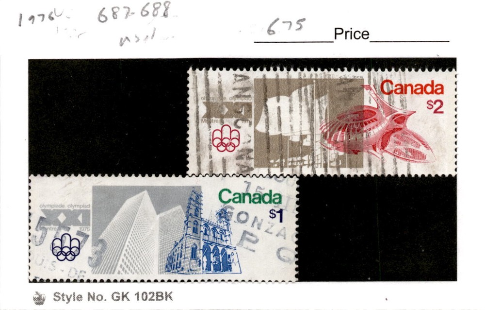 Canada, Postage Stamp, #687-688 Used, 1976 Olympics (AN)