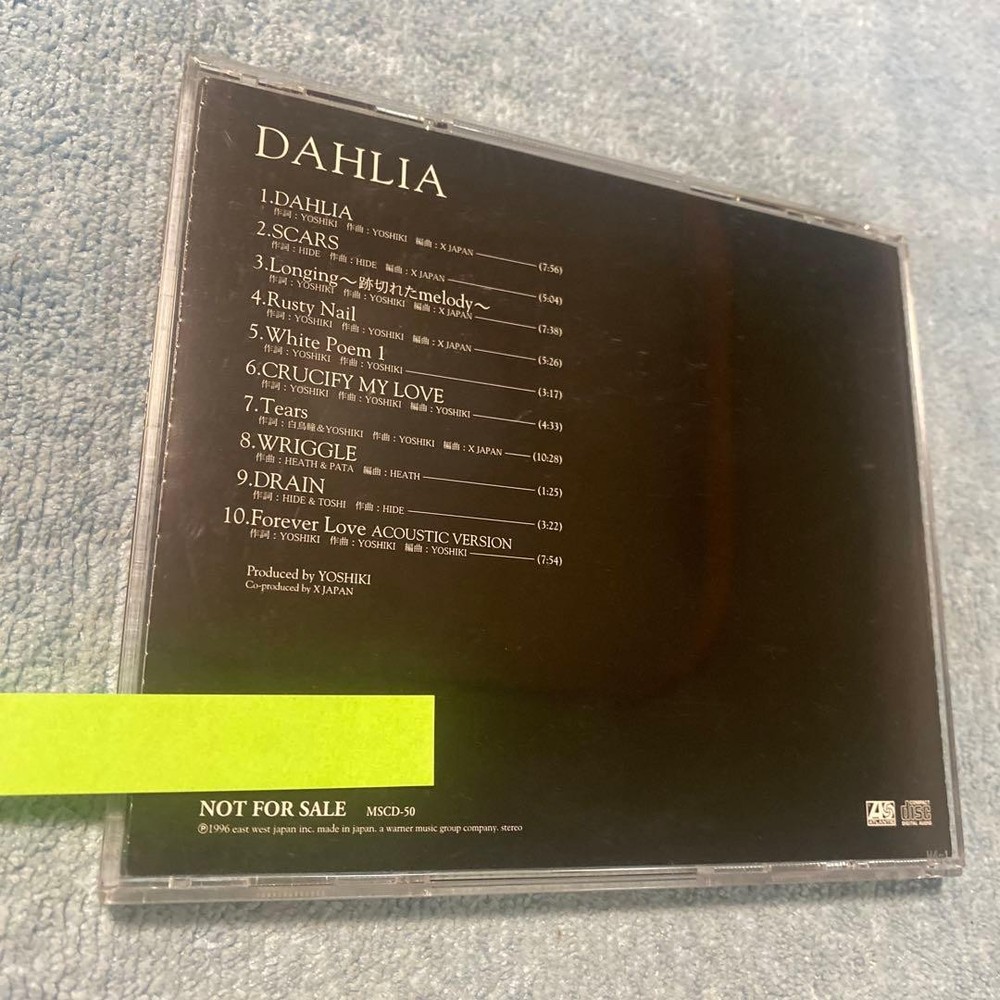 X JAPAN DAHLIA Special Sampler