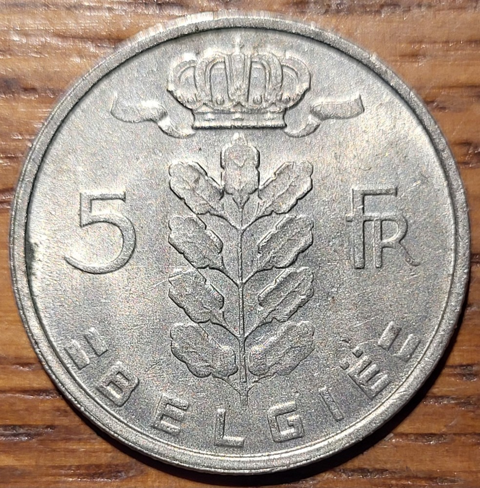 1973 Belgium 5 Franc Coin N5