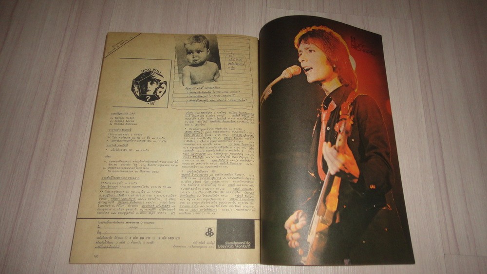 KISS THAI Magazine 1980 The Osmonds Bo Derek Olivia Newton John Brooke Shields