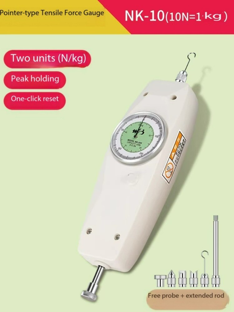Digital Display Tensile Tester Spring Force Gauge Tensile Testing Machine