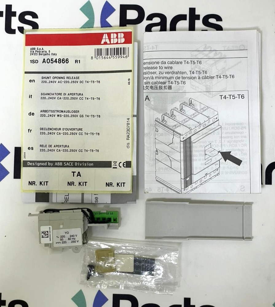 ABB 1SDA054866R1 Shunt Opening Release