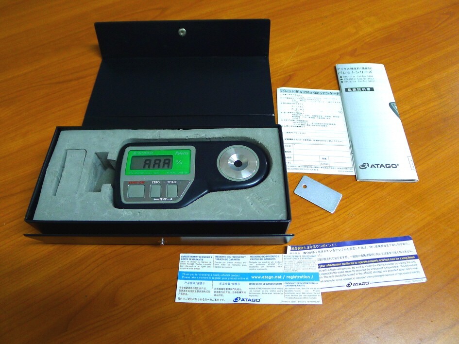 ATAGO Refractometer PR-201A Sugar Content BRIX measuring
