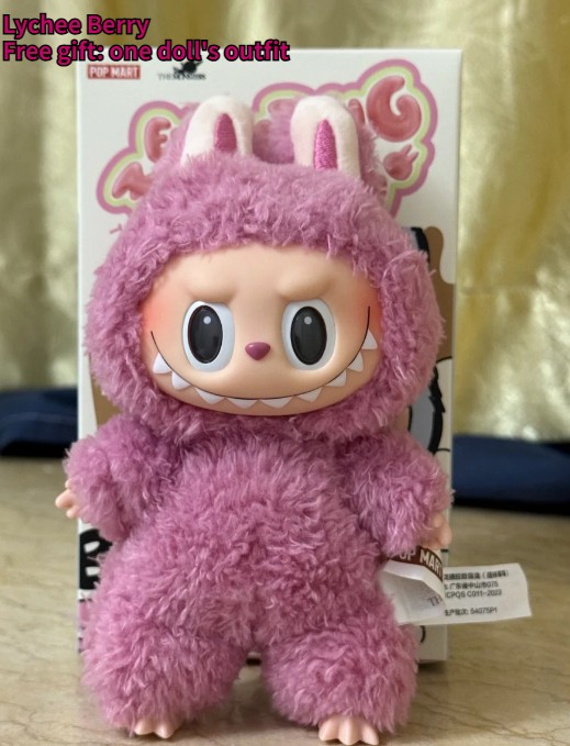 Authentic Collector's Edition Heart-Fluttering Macarons ‘Lychee Berry’ Clear Box