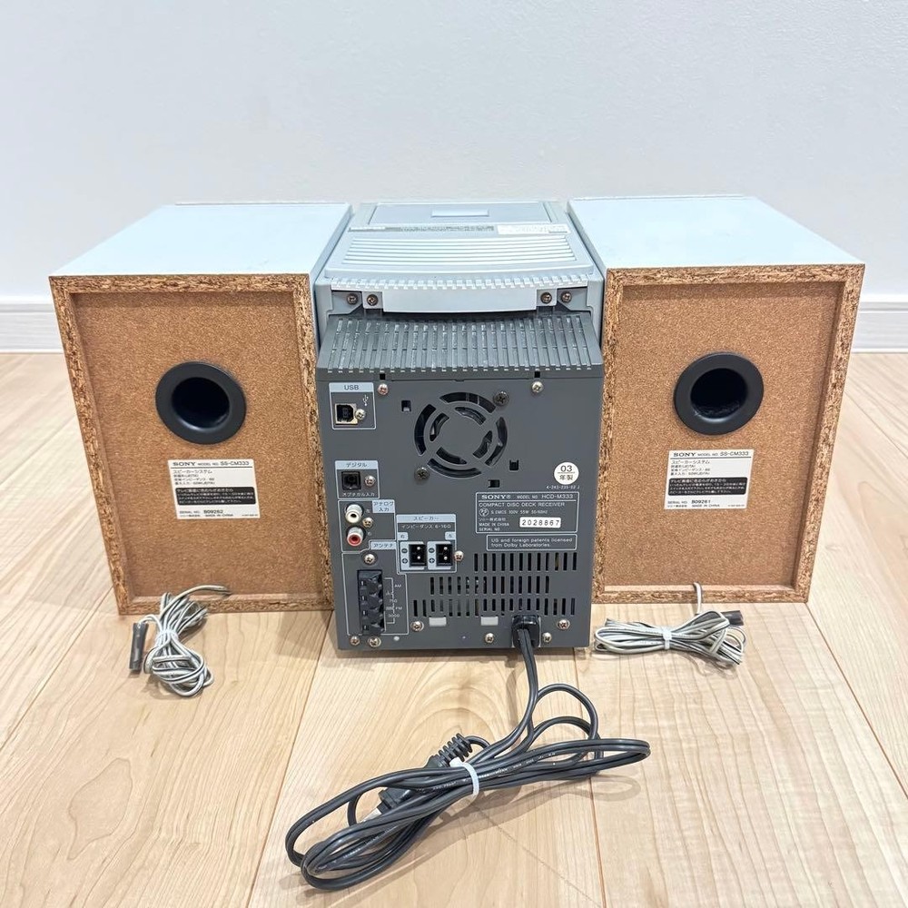 Sony CMT-M333NT CD MD Cassette Micro Component System Tested Japan