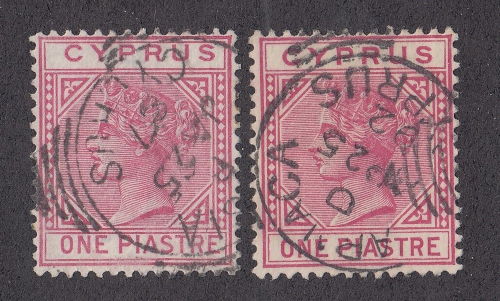 Cyprus #21a Used X2