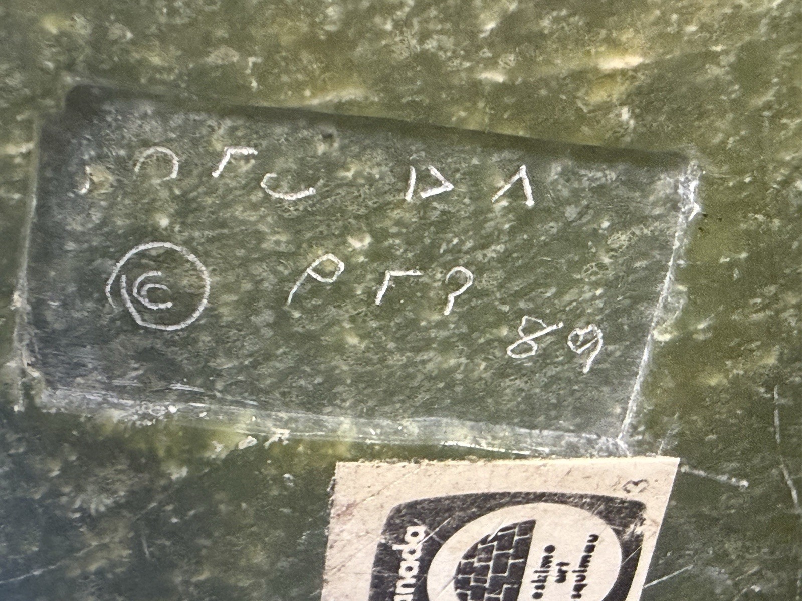 Inuit Tribal Soapstone/Serpentine Hand Carved Signed Sculpture, a Hunter Canada