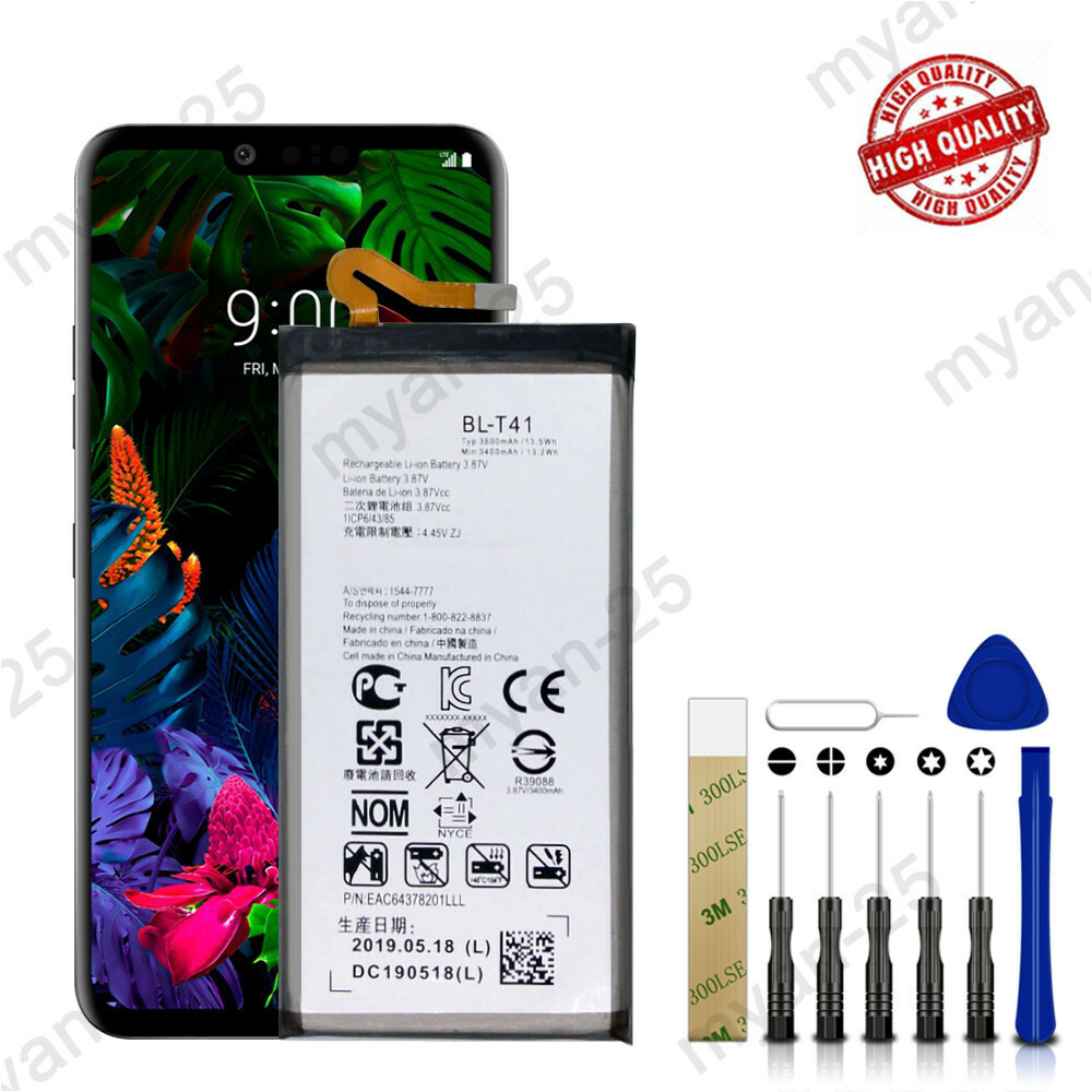 For T-Mobile LG G8 ThinQ LM-G820TM Replacement Battery BL-T41 Tools