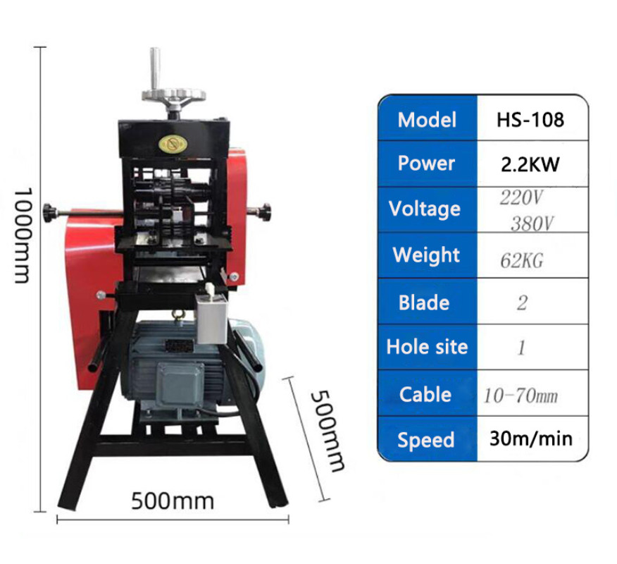 Waste Cable Stripper 10-70mm High voltage Wire Stripping machine Full-Automatic