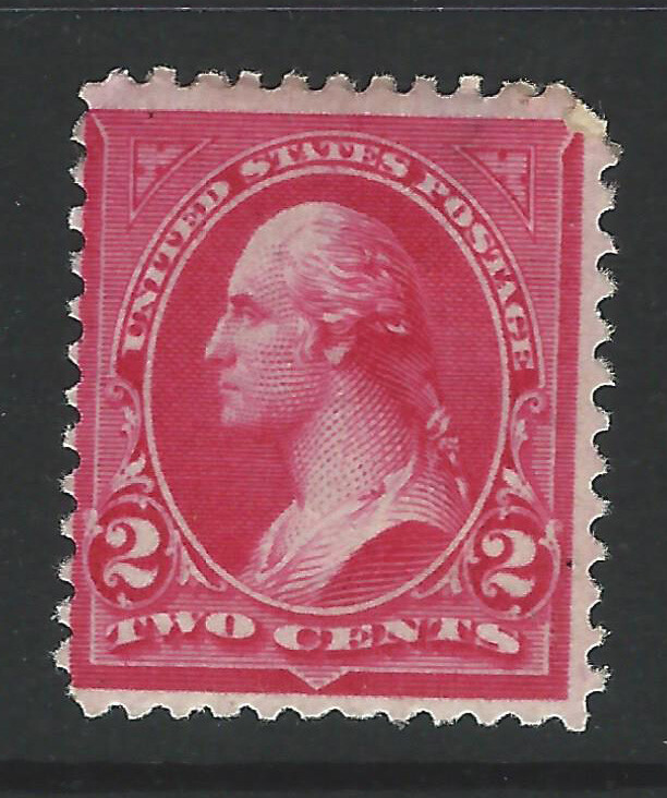 Bigjake: #267, 2 cent Washington - type III
