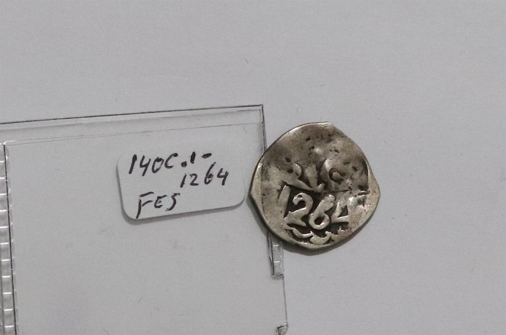 🧭 🇲🇦 MOROCCO SILVER DIRHAM AH1264 FES B49 #K2869