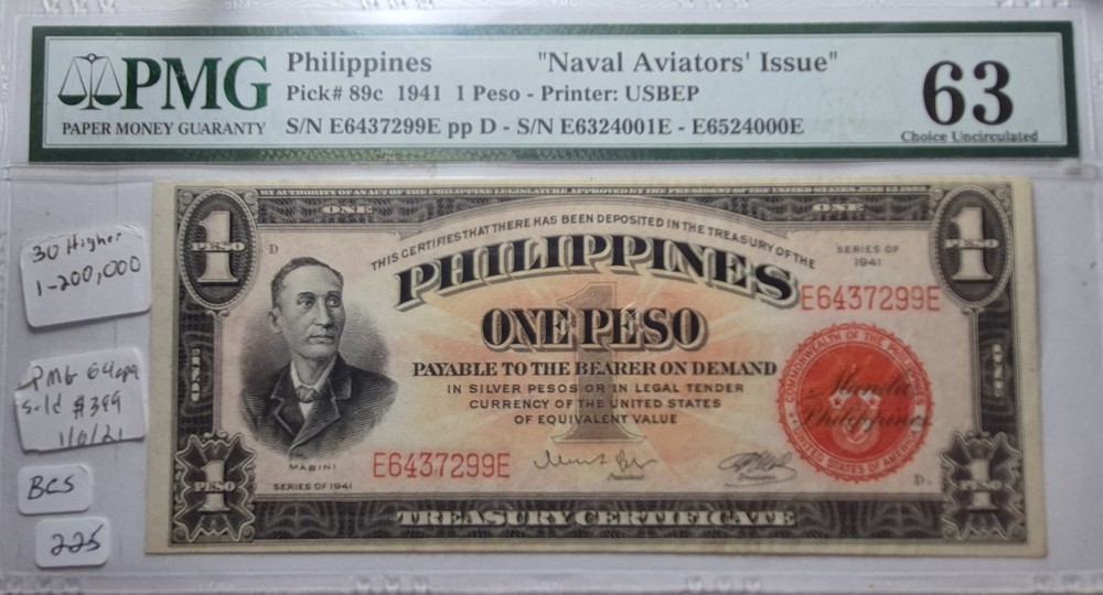 1941 ONE PESO PHILIPPINES  NAVAL AVIATOR'S NOTE PMG CU 63