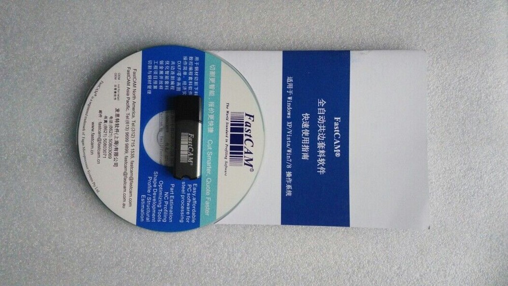 Fastcam Nesting Software Professional Version CNC Plasma Cutter 1800*6000mm