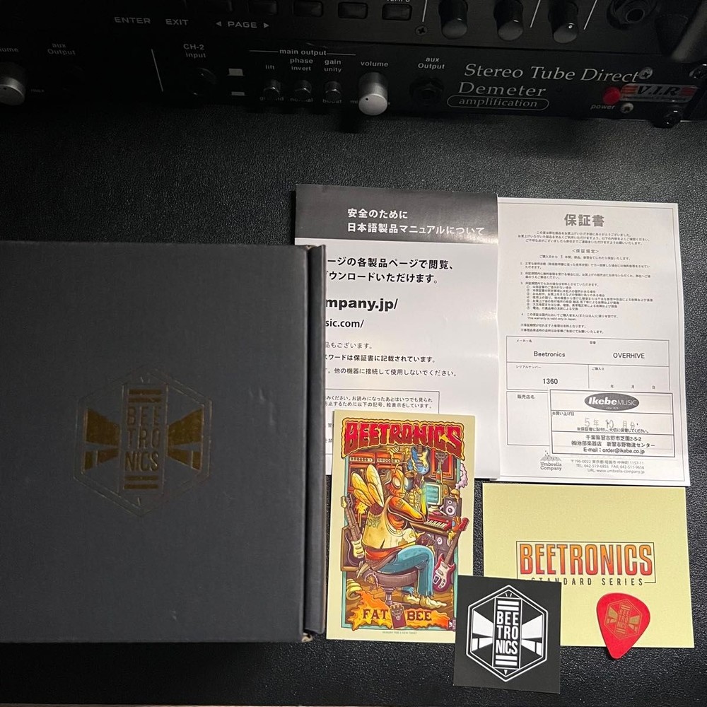Condition Beetronics OVERHIVE Overdrive peno.664