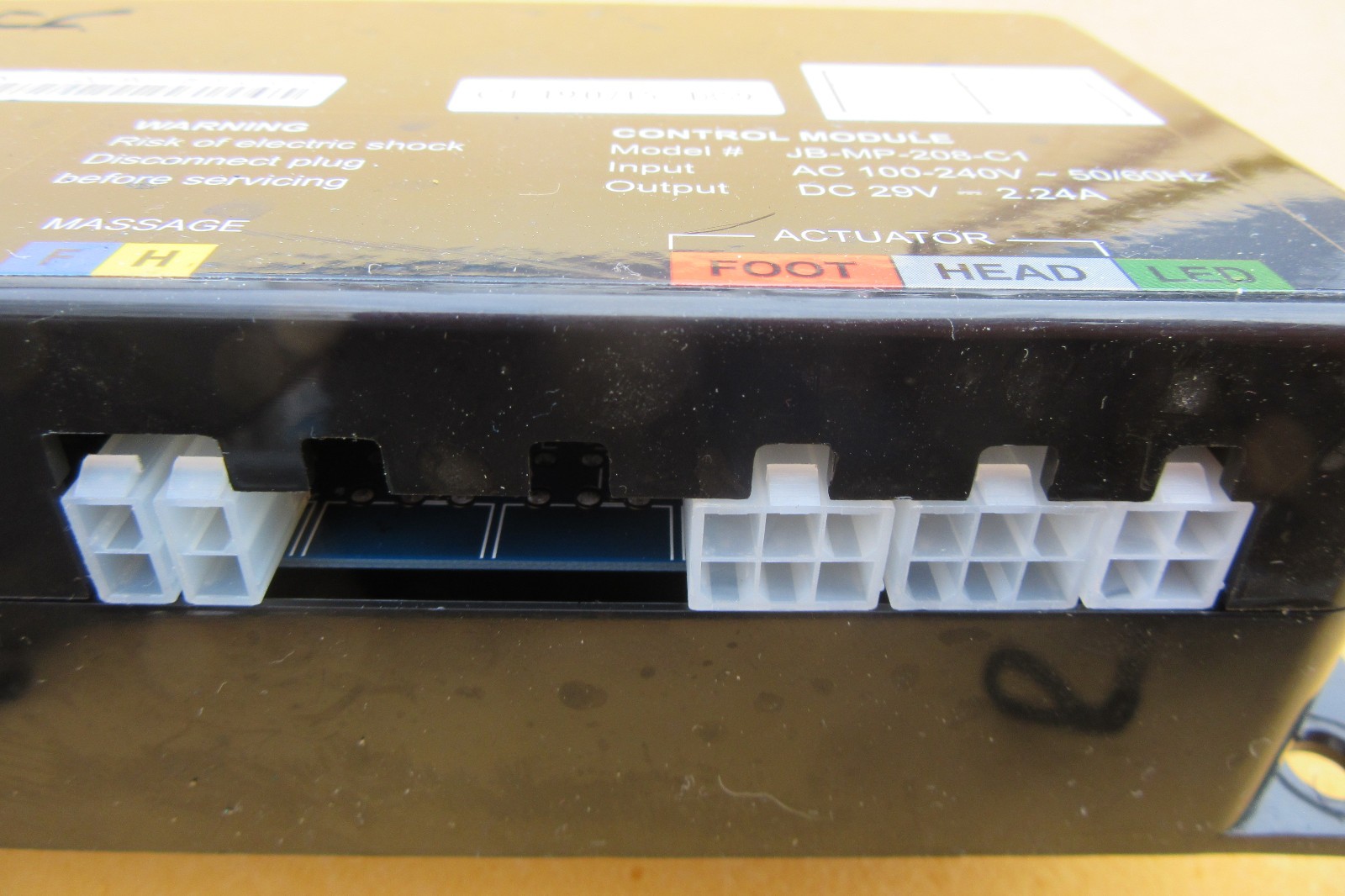 TempurPedic/Customatic - Control Module Box JB-MP-208-C1