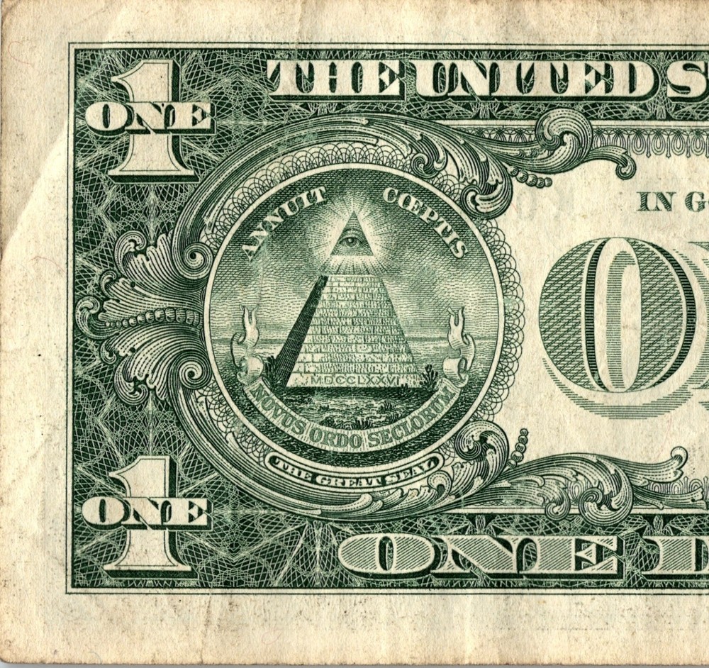 2017 K Star note Fancy Serial Number Regular Run