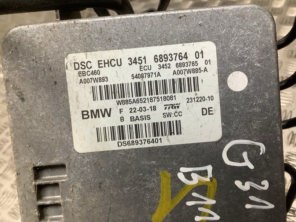 BMW 5 SERIES G30 G31 ABS PUMP CONTROL MODULE 6893764