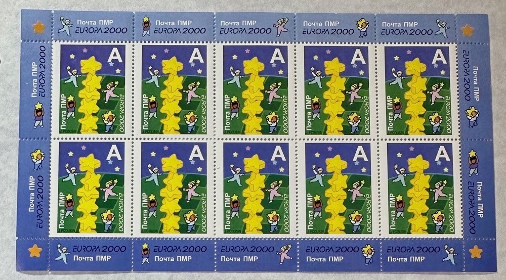RUSSIA  AREA   Beautiful  Mint  NEVER Hinged  Sheet  Of  10  EUROPA  2000