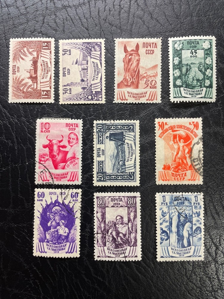 Russia 1939 Sc#724-733 MHOG, VF Used, Agriculture Fair