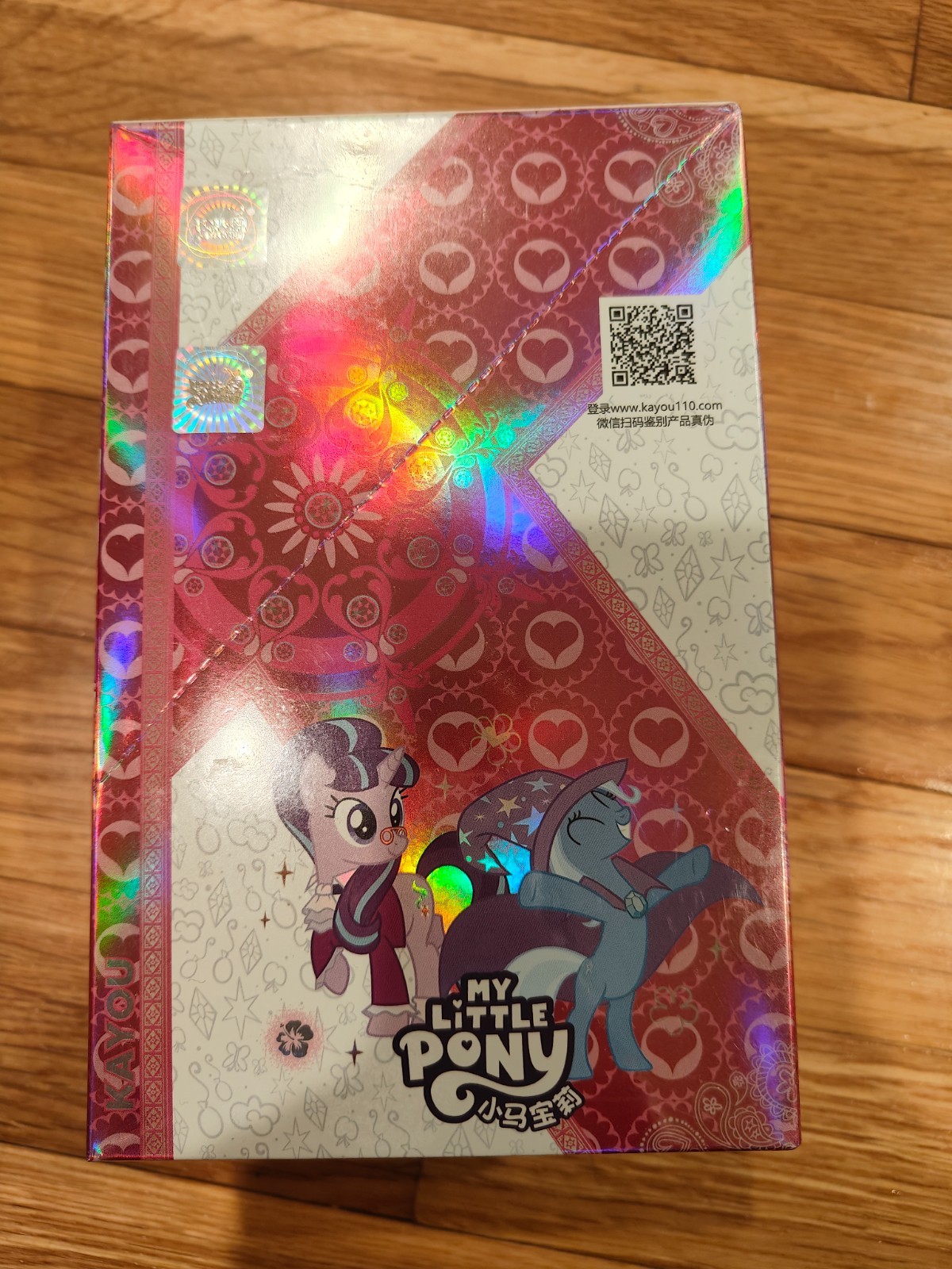 My Little Pony KAYOU HUIYUE Series 4 Trading Cards 18 Packs NEW US Seller