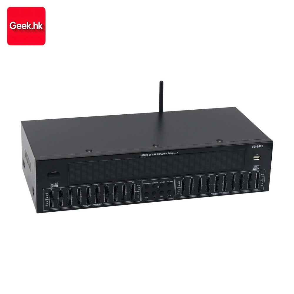 EQ8000 Green LED EQ Equalizer Bluetooth5.4 Digital Audio Decoder Processor 220V