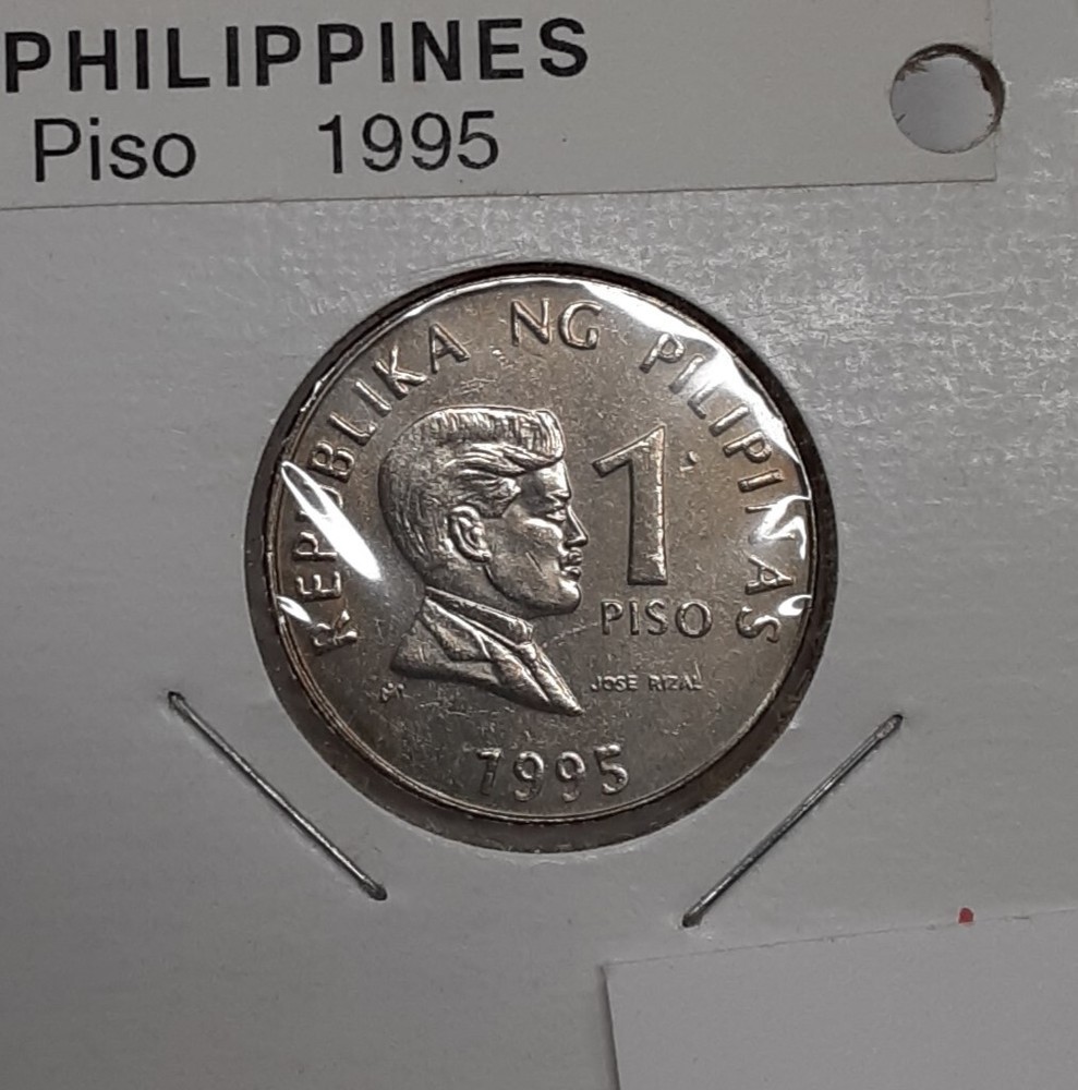 1995 Philippines Copper-Nickel One Piso  UNC