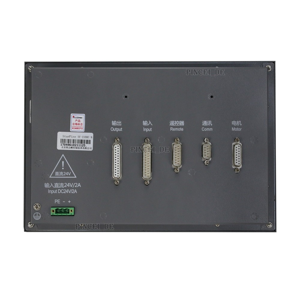 STARFIRE 2100C CNC Control System & RF06A Remote for Flame Plasma Laser Cutter