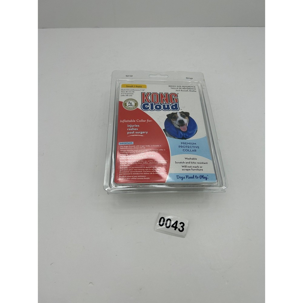 KONG Cloud Inflatable Protective Collar Pet Small Blue New