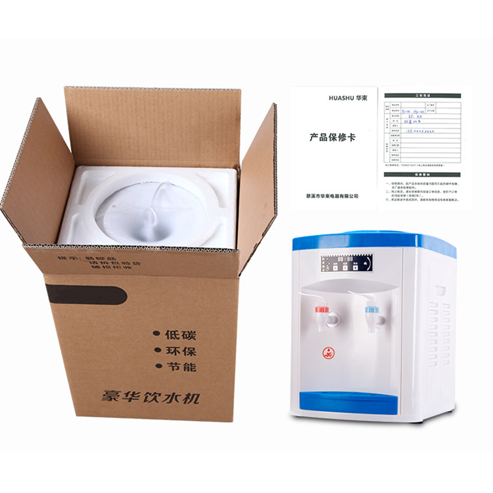 Loading Small Water Cooler Dispenser 5 Gallon Cold and Hot Water Dispenser Top