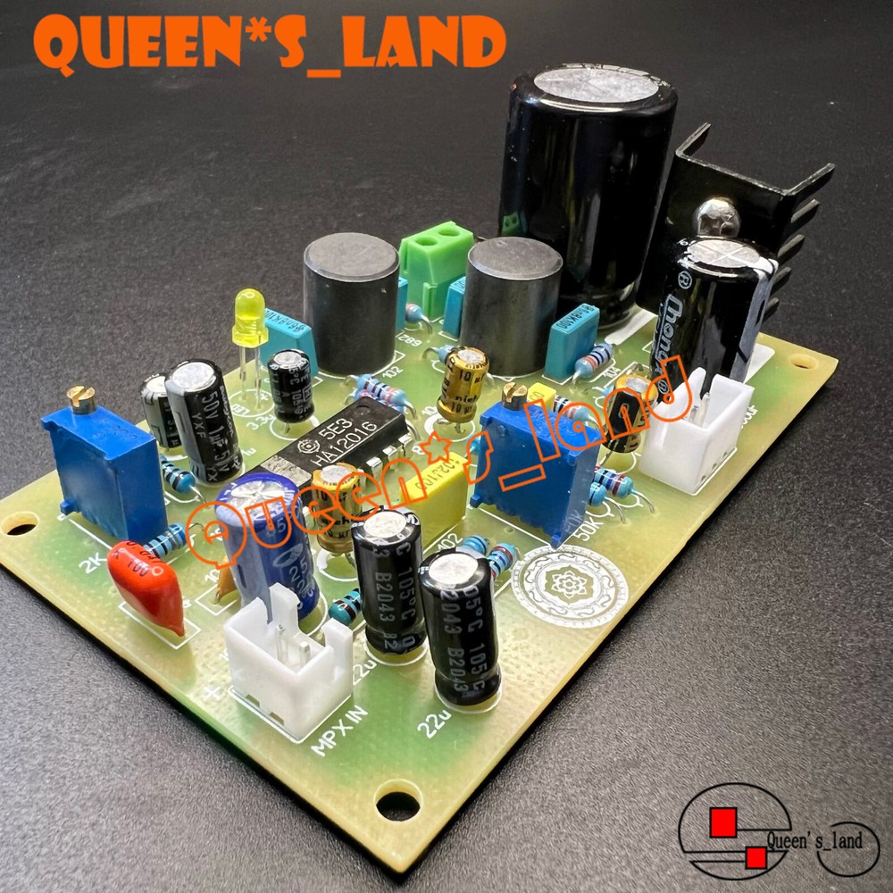 HA12016 FM Stereo Decoder Board AC12V 8.2*5.2CM