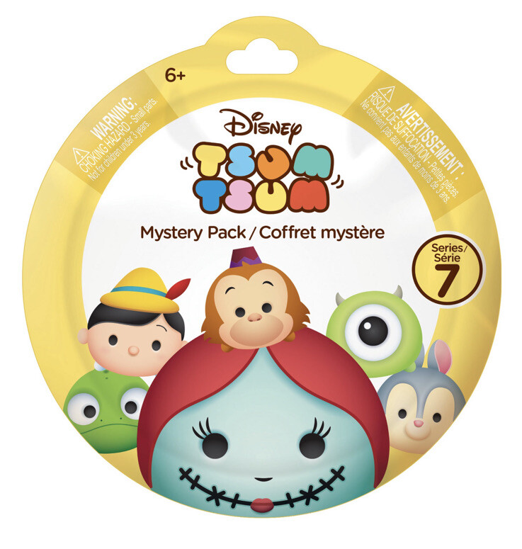 Disney Tsum Tsum Blind Mystery Bag Stack Pack Baloo Series 7
