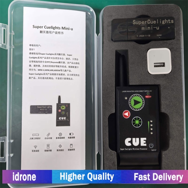 Super Cuelights Mini-u 433MHz Wireless Presentation Controller PPT Page Clicker