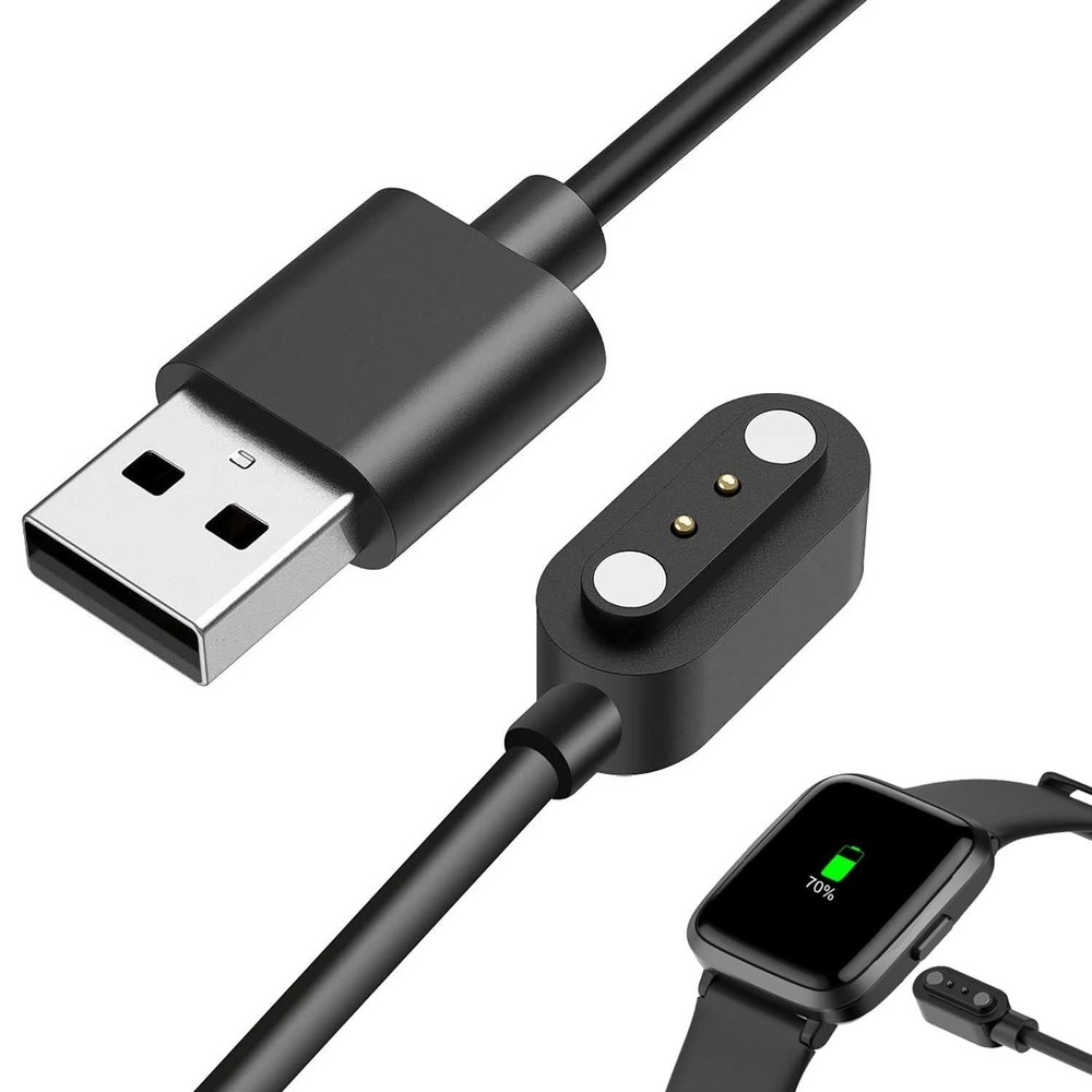 Replacement Magnetic Charging Cable Compatible with VeryFit Smartwatches - Black