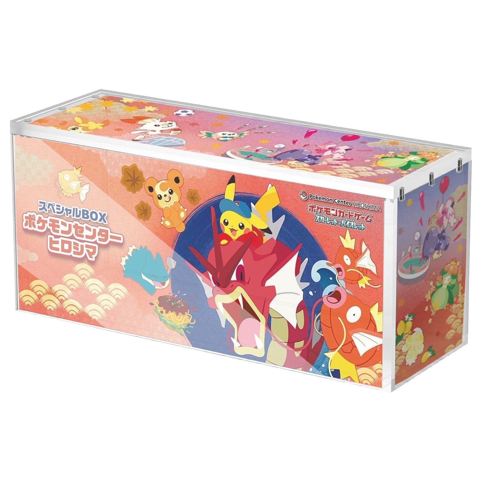 Magnetic Acrylic Case fits Pokemon Center Japanese Special Box Hiroshima Tohoku