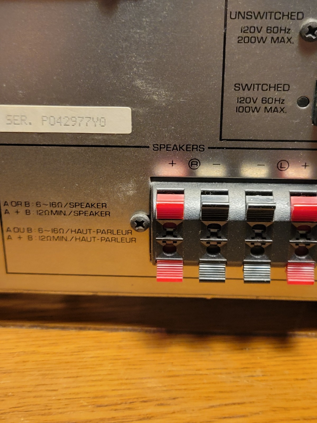 Yamaha RX-500U Natural Sound Stereo Receiver Fully Tested Works/ NICE😍