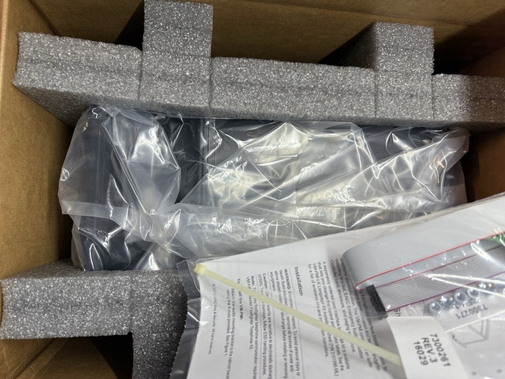 Vigilant VM-PMI. Audio Control and Paging Interface.