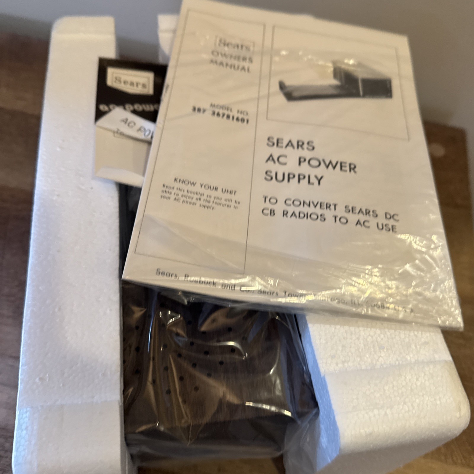 New Sears CB Radio Power Supply Converter 120v AC to 12V DC Home Use # 6136781