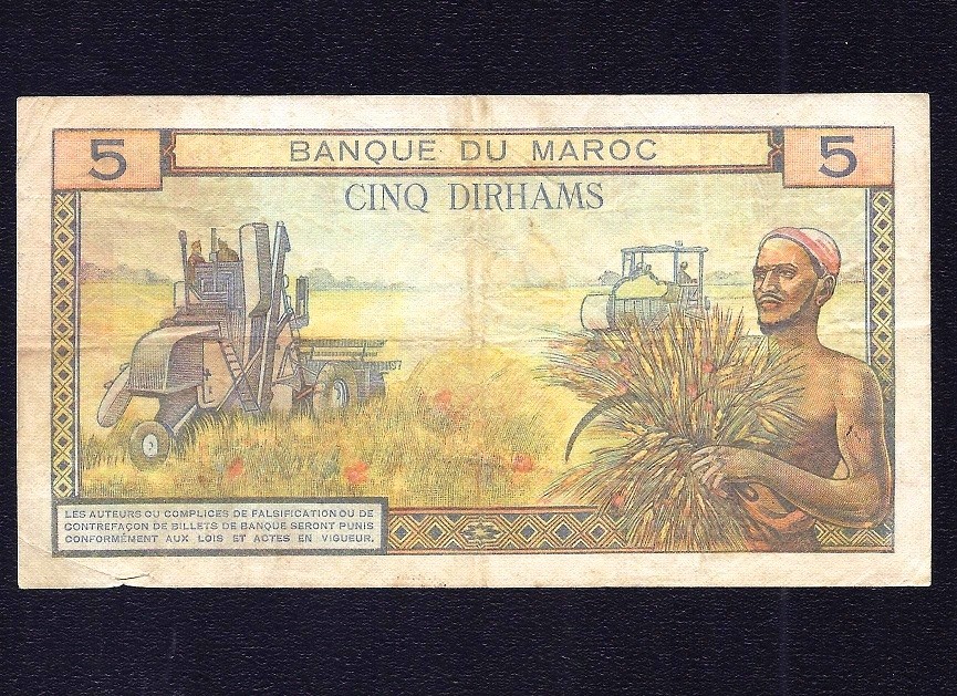 MOROCCO 5 Dirhams 1969 P-53 aVF
