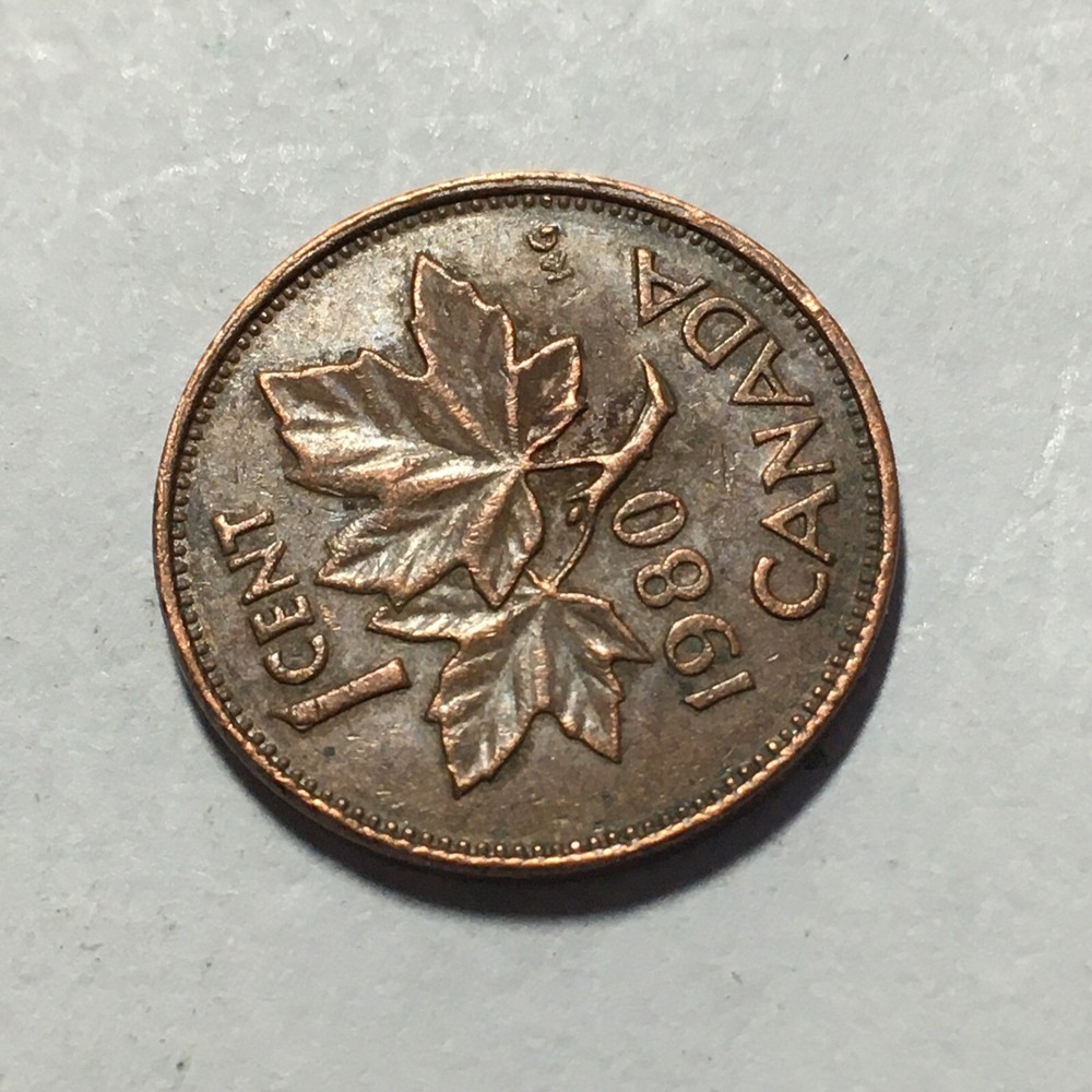 1980 CANADA ONE CENT COIN