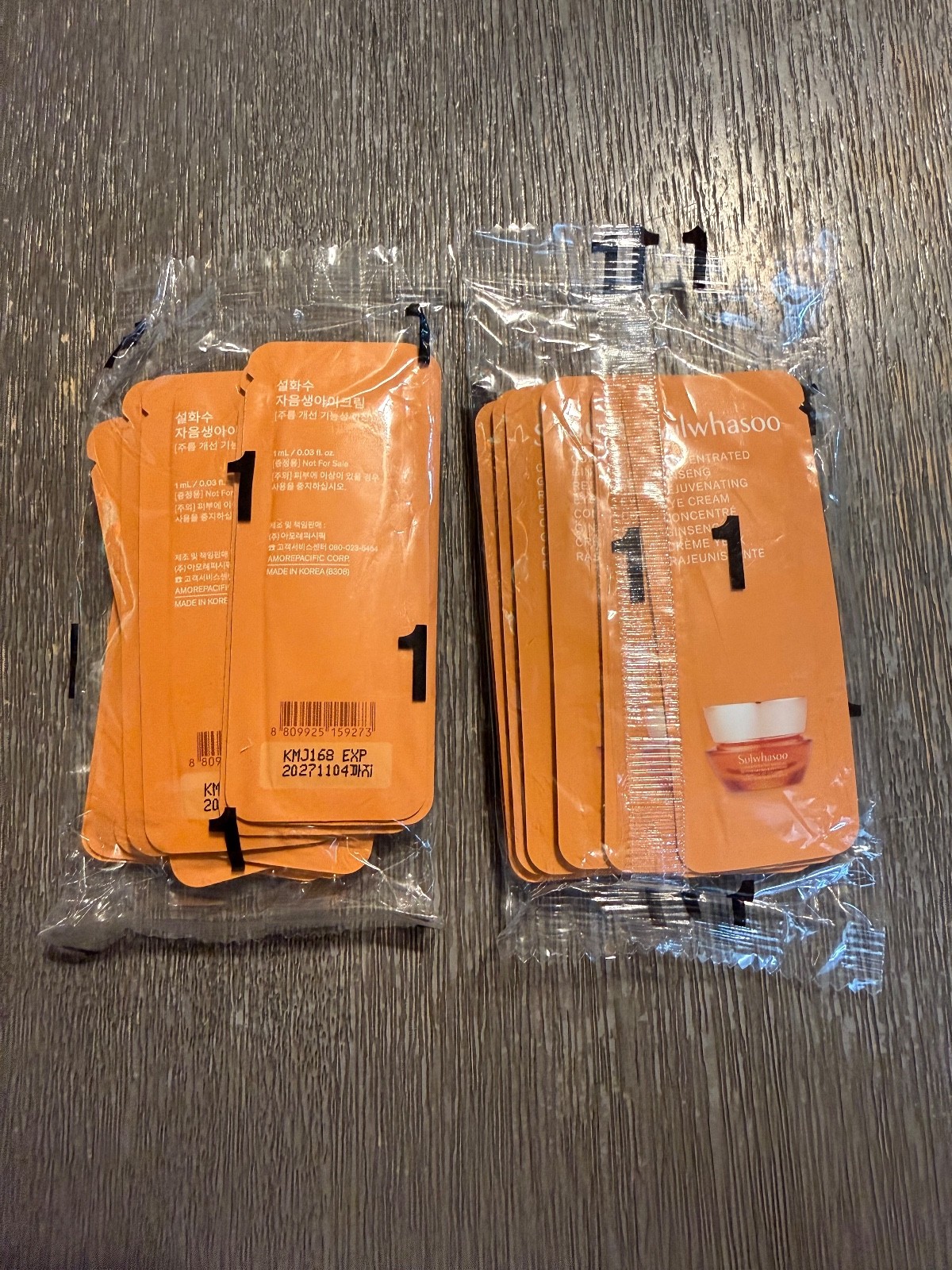 Sulwhasoo Concentrated Ginseng Rejuvenating Eye Cream 1ml (10pcs ~ 150pcs) New