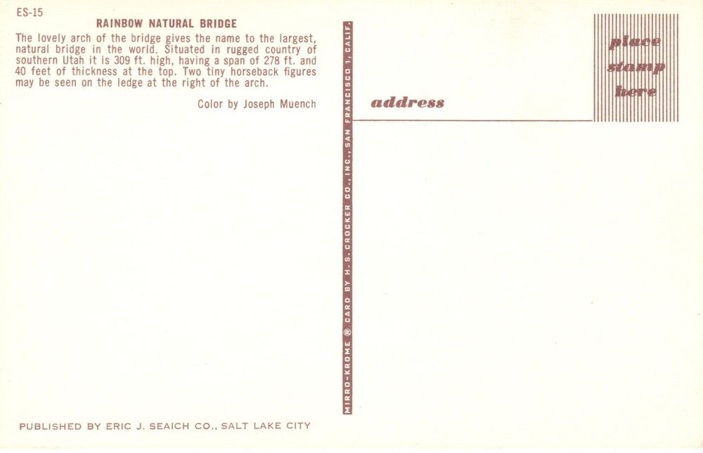 RAINBOW NATURAL BRIDGE, UT - PC4071