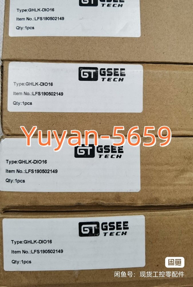 1 PC  NEW  GHLK-DIO16   Module #B1648H  CL