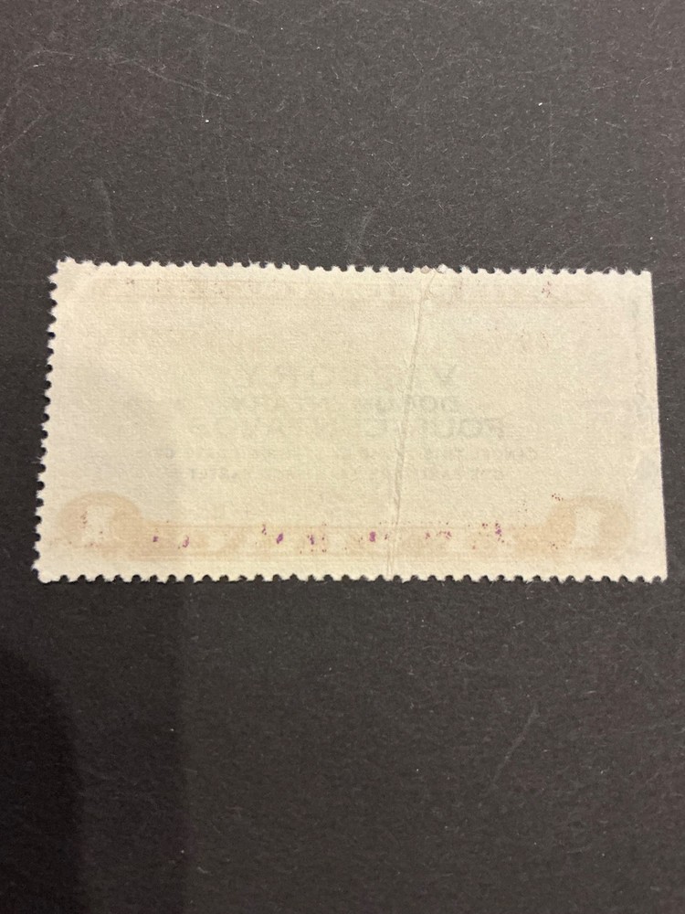 1946 Philippines Revenue Documentary Stamp MNG