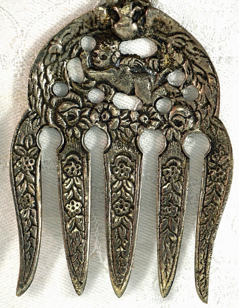 Silverplate Cupid Themed Serving Fork & Spoon Intricate Pierced Pattern Detailed