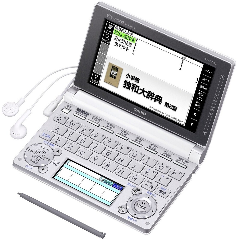 Casio Electronic Dictionary Data Plus 6 German Model XDD7100 JP