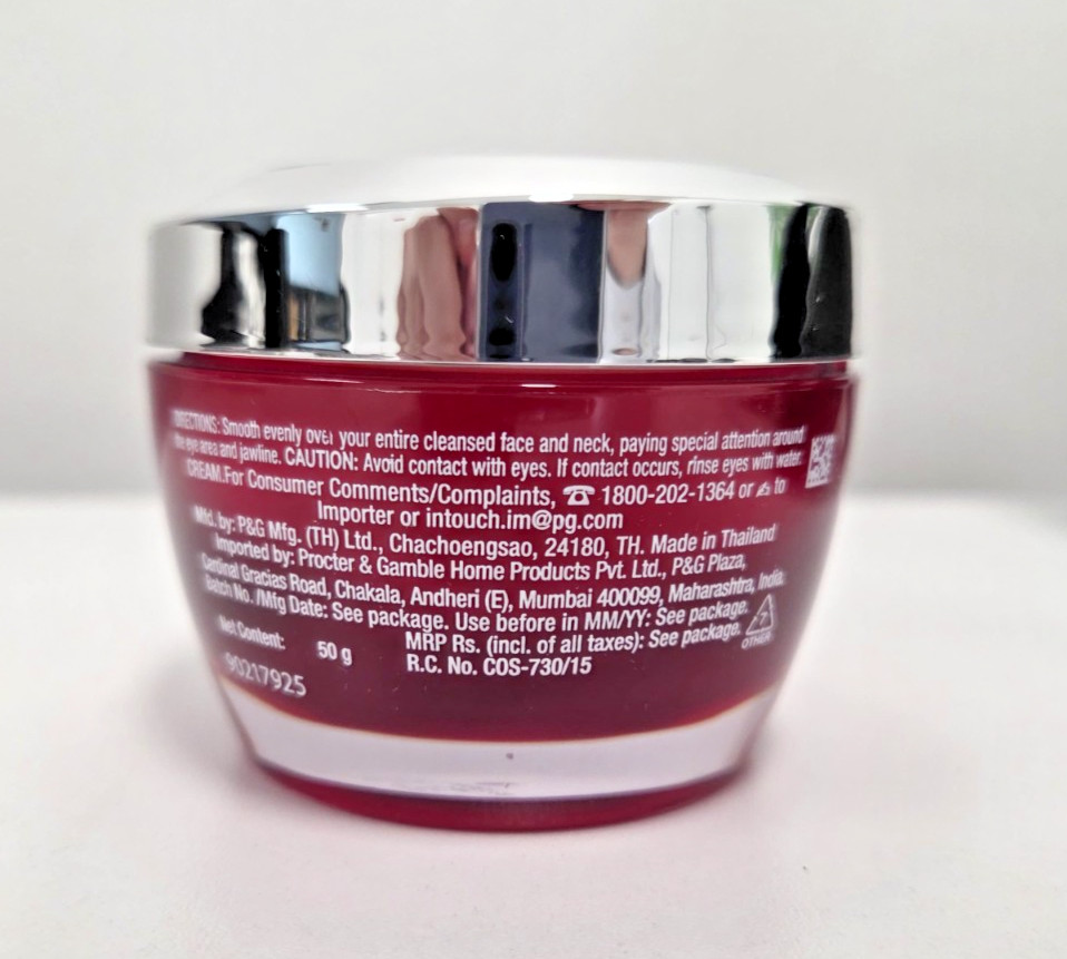 Olay Regenerist Micro-Sculpting Cream Anti Aging Moisturizer 1.7oz (50g)