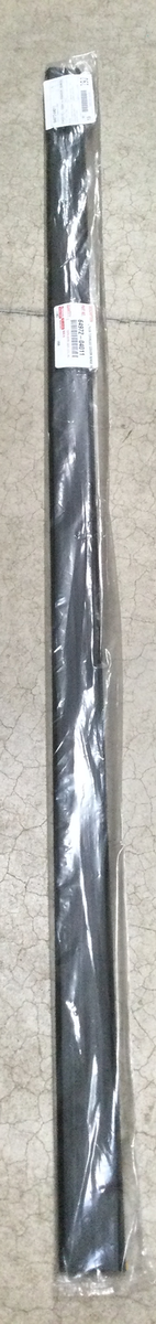 Genuine Cover Tonneau Cover Hinge Rear 64972-04011